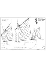 MBT 10.00.031 Shaoshun Ch'uan of Hangzhou Trader
