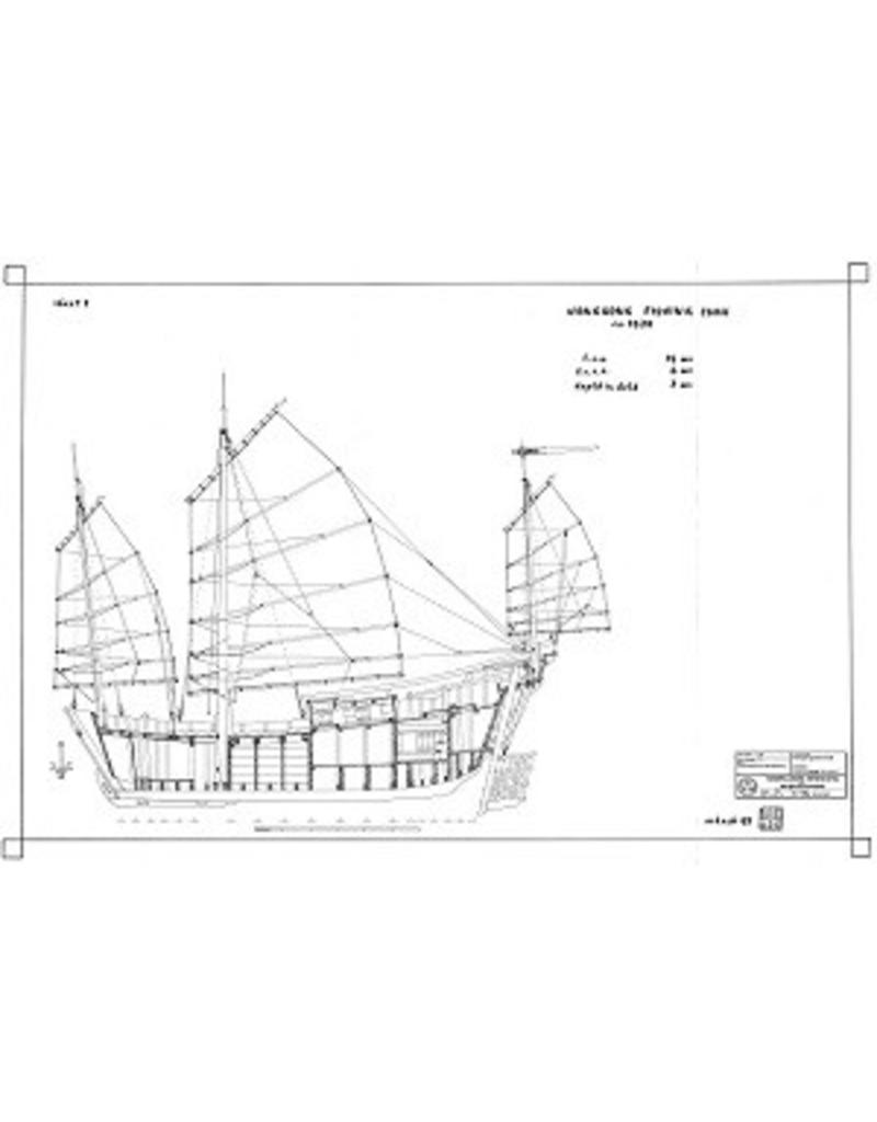 MBT 10.03.045 Fischerdschunke aus Hongkong (um 1930)