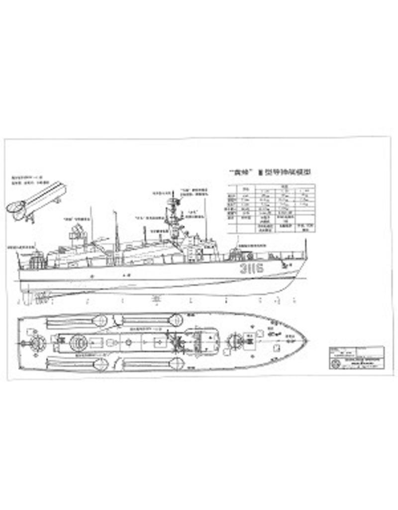 NVM 10.11.069 snelle raket aanvalsboot "3116"