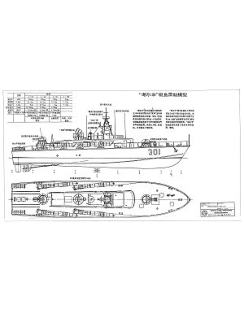 NVM 10.11.070 Torpedoboot "301"