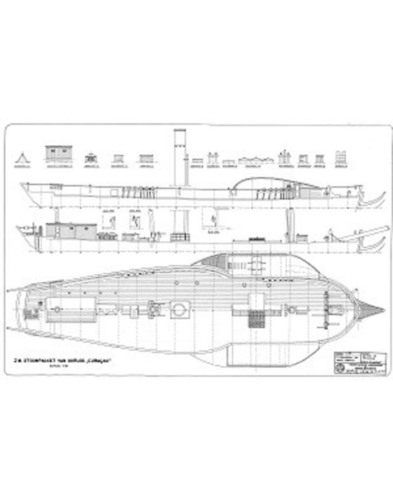 MBT 10.11.078 ZMS Dampfpaketkriegsschiff ss "Curacao" (1826) ex "Calpe" (1825)