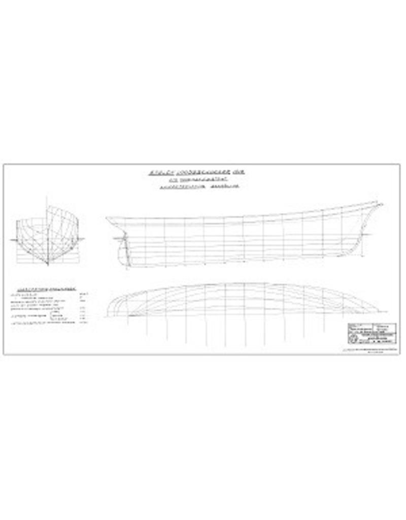 MBT 16.04.003 Steel pilot schooner No. 2 for the 3rd district