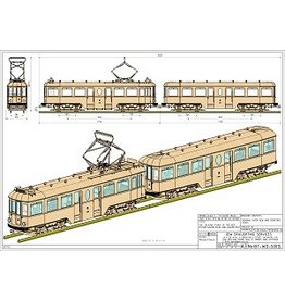 MBT 20.73.041/C NZH motor coach A 502 and trailer B 501 (Blue tram) for 7.25" gauge
