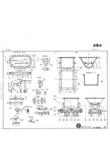 MBT 20.79.001 tipper wagon for sand train; for gauge 0