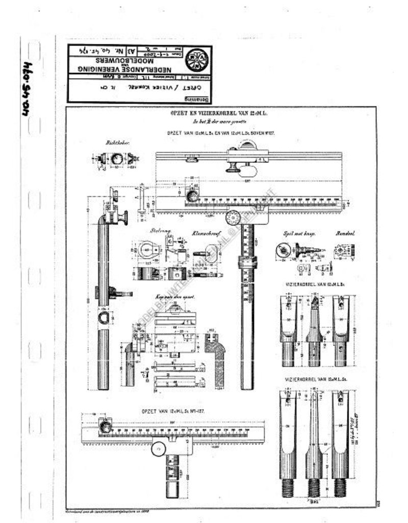 MBT 40.45.074 sight and foresight 12/15cm