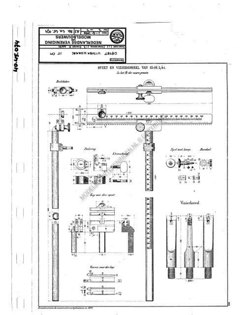 MBT 40.45.074 sight and foresight 12/15cm