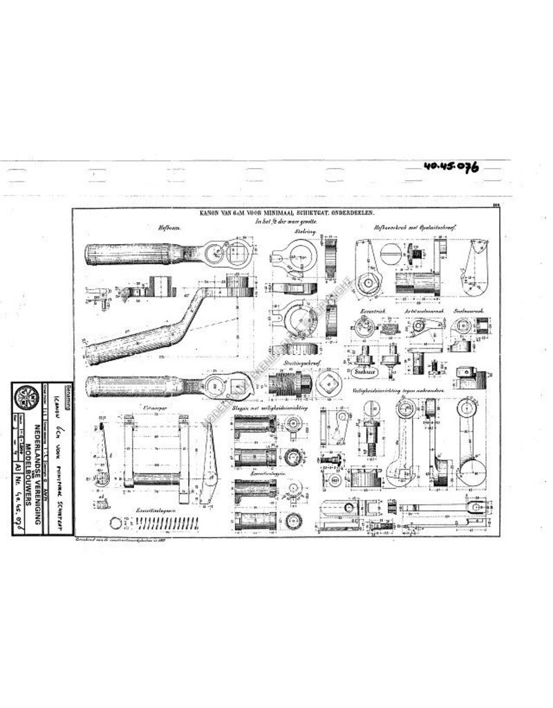 MBT Kanone 6cm - Bauzeichnung Maßstab 1 : N/A (40.45.076)