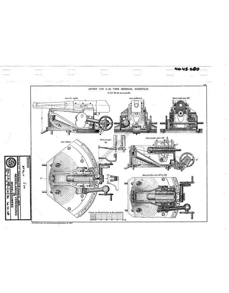 MBT Lafette 6cm - Bauzeichnung Maßstab 1 : N/A (40.45.080)