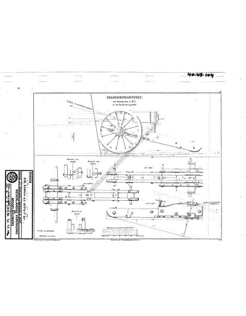 MBT 40.45.104 siege gun carriages
