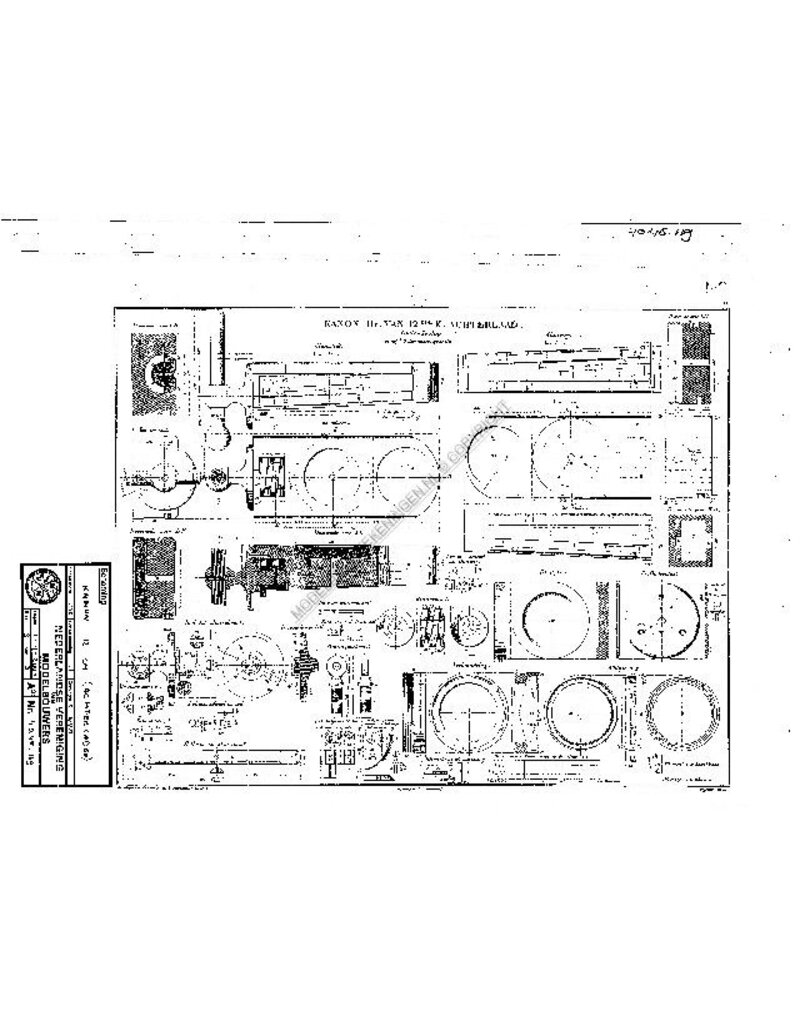 MBT 40.45.119 breech-loader of a cannon