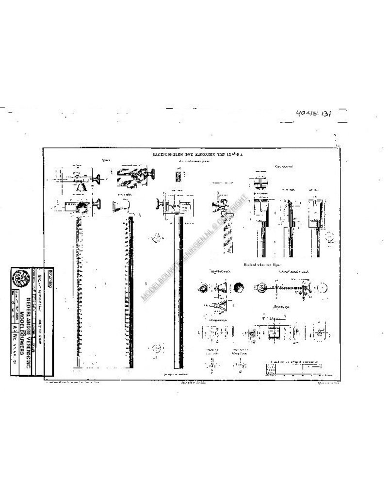 MBT 40.45.131 Richtmittel Artillerie