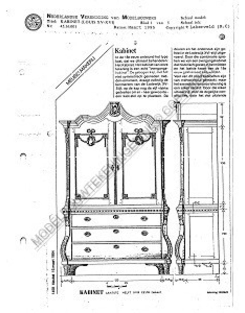 MBT Kabinett (Louis XV-XVI) - Bauzeichnung Maßstab 1 : N/A (45.16.001)