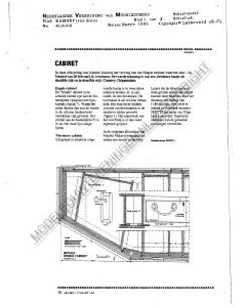 MBT Viertüriger Schrank - Bauzeichnung Maßstab 1 : N/A (45.16.018)
