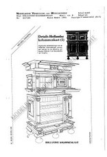 NVM 45.17.005 Dutch cabinet columns