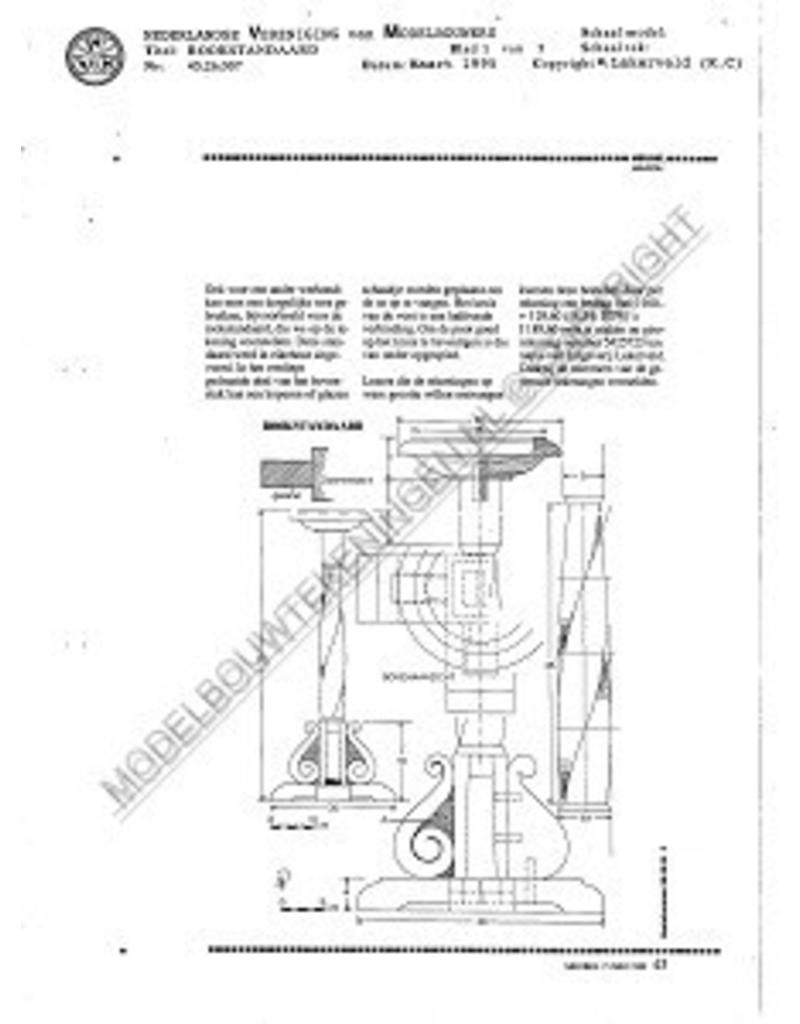 MBT Rauchständer - Bauzeichnung Maßstab 1 : N/A (45.26.007)
