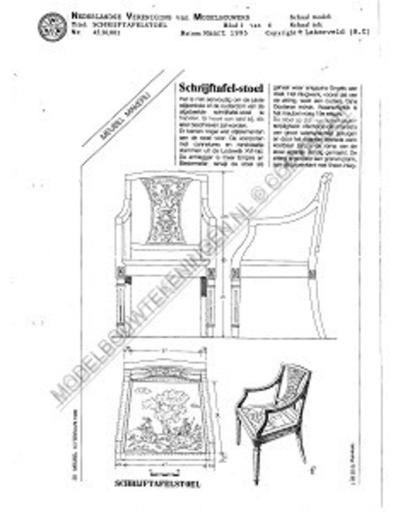 MBT Schreibtischstuhl - Bauzeichnung Maßstab 1 : N/A (45.36.001)