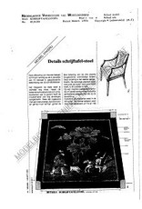 MBT Schreibtischstuhl - Bauzeichnung Maßstab 1 : N/A (45.36.001)