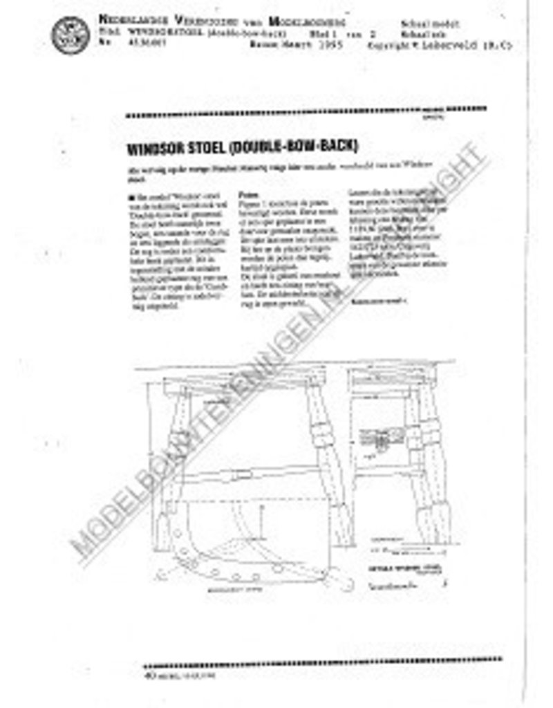 MBT Windsorstoel, "double-bow-back" - Bouwtekening Schaal 1 : N/A (45.36.007)