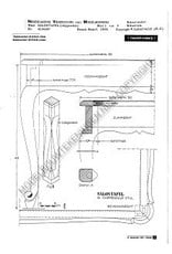 MBT 45.40.007 Chippendale Couchtisch