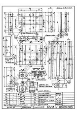 MBT Draaibank - Bouwtekening Schaal 1 : XX (80.00.003)