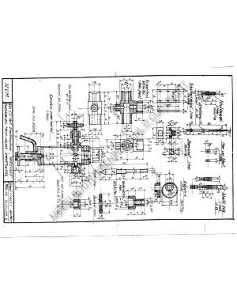 MBT Dampfanlage, stehende 1- und 2-Zylindermaschine mit Kessel und Hilfsausrüstung - Bauzeichnung Maßstab 1 : N/A (60.01.008)