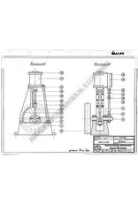 MBT 60.01.011 vertical steam engine "Krekel"