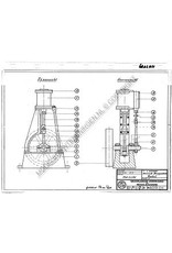 NVM 60.01.011 verticale stoommachine "Krekel"