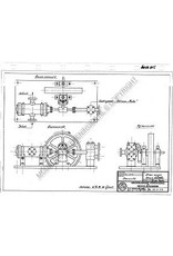 MBT Draaizuiger stoommachine met voedingspomp - Bouwtekening Schaal 1 : N/A (60.01.015)