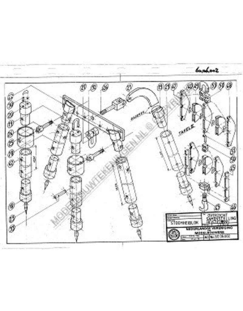 NVM 60.06.002 stoomheiblok und Stapeln