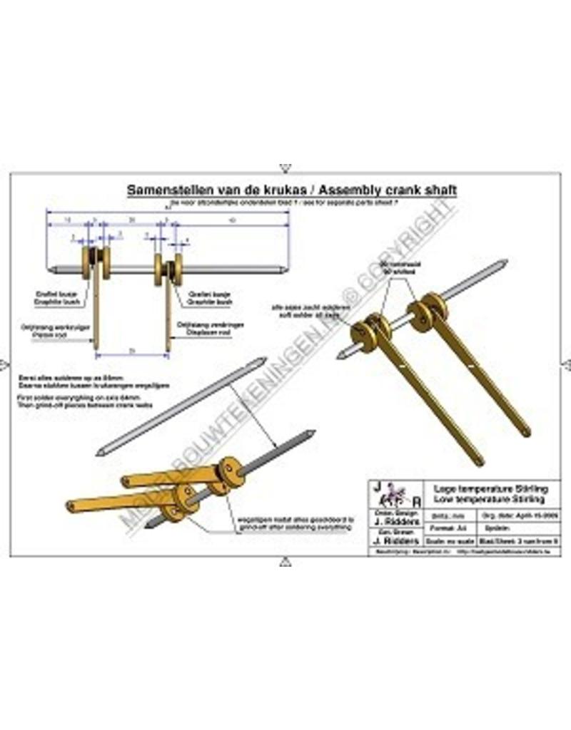 NVM 60.12.020 Niedertemperatur Stirling mit CD-Schwungrad