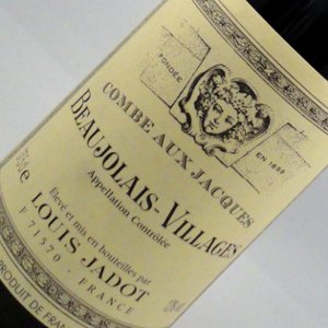 Beaujolais, een perfecte rode lentewijn