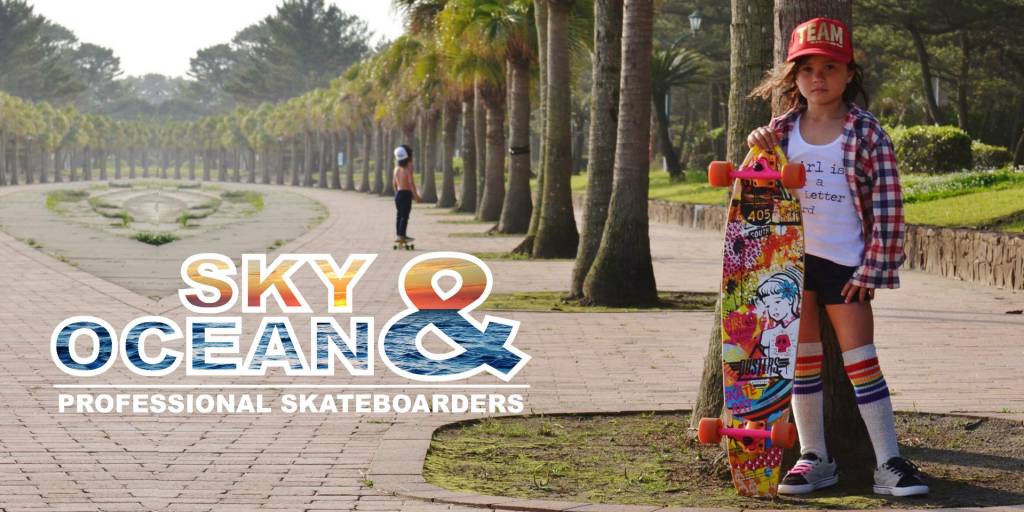 U-LACE VETERS U-Laces kiddos elastische veters scarlet 6 stuks