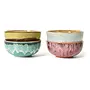 70s ceramics XS bowls (set of 4 ) Modernist