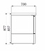 Koelwerkbank Compact Line | 2 Lades | (H)87,5x(B)43,5x(D)70cm