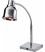 Saro Warmhoudlamp tafelmodel - infrarood