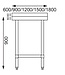 Werktafel flat-pack - achteropstand - 90(B)x60(D)cm