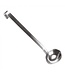 Sauslepel rvs met haak | 22cm lang | 6cm lepelschep