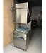 Occasion: Doorschuifvaatwasser AH1240E PRS S DP | complete uitvoering | 400V | PRS systeem (VOOR HEAVY DUTY LOCATIES!) - incl ingebouwde waterontharder
