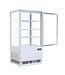 Koelvitrine | dubbele deur | wit | 86L | (H)98x(B)42,9x(D)42,5