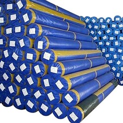 Tissu PE 200 - rouleau 2x100m