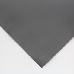 Sous-couche pour panier à feu