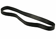 Elastique plat 20mm x 320mm