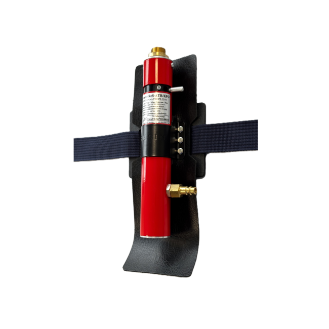 LUCHTKAP AReS2 MET ADEMLUCHTCONDITIONER