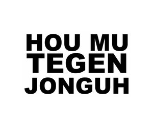 sticker-hou-mu-tegen-jonguh.jpg