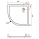 Rheiner douchebak 90x90x5 cm kwartrond wit Rheiner douchebak 90x90x5 cm kwartrond wit