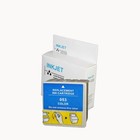 2 stuks alternatief inkt cartridge compatibel voor Epson T053W S020110/S020193 gekleurd wit Label