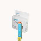 alternatief inkt cartridge compatibel voor Epson T0542 cyan wit Label