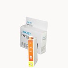alternatief inkt cartridge compatibel voor Epson T0547 Rood wit Label