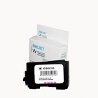 alternatief inkt cartridge voor Canon Bc-20 Bx-20 wit Label