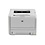 Hp P2035 A4 laserprinter met parallelle poort!  - Copy